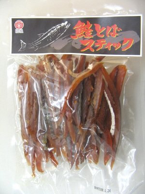 鮭とばスティック