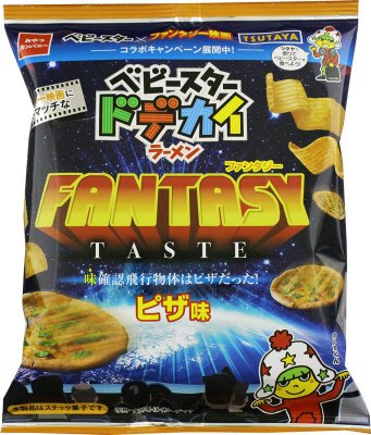 ＴＳＵＴＡＹＡベビースタードデカイラーメンピザ味