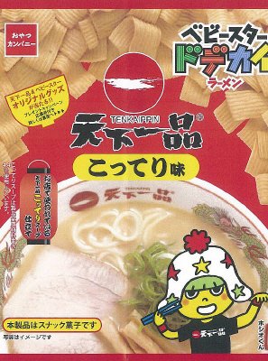 ベビースタードデカイラーメン天下一品こってり味