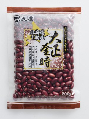 北海道十勝産　金時