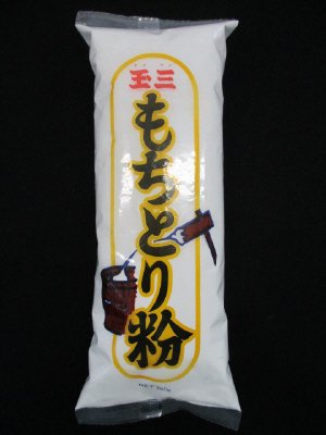 もちとり粉