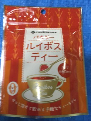 パウダールイボスティー