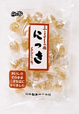 にっきピロー