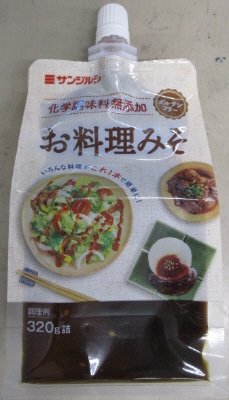 お料理みそ料亭赤だし