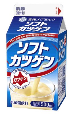 ソフトカツゲン