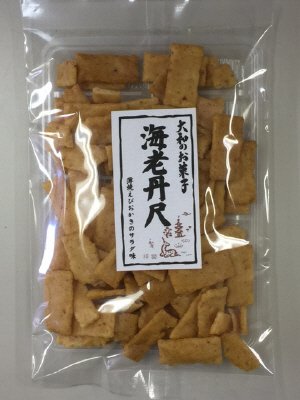大和のお菓子　海老丹尺