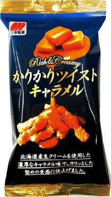 Fかりかりツイストキャラメル