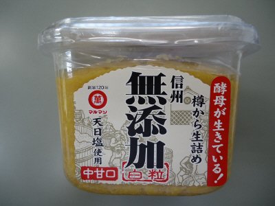 イオン無添加生みそ白粒