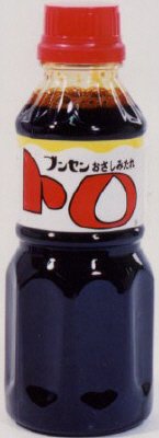 トロ３００ｍｌ