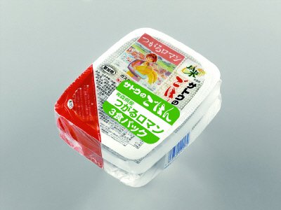 青森県産つがるロマン３食パック