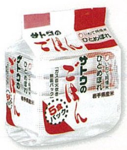 いわて純情米ひとめぼれ５食パック