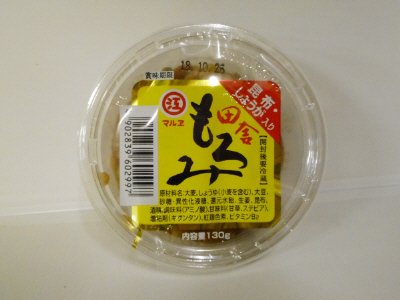昆布しょうが入り田舎もろみ