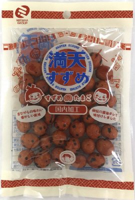 ５０ｇ満天すずめ