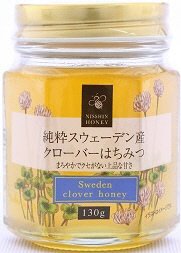 純粋スウェーデン産クローバーはちみつ