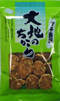 大地のちからプチ青豆