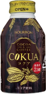 コクアボトル缶