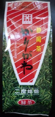 静岡茶かりがね