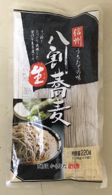 信州八割生蕎麦