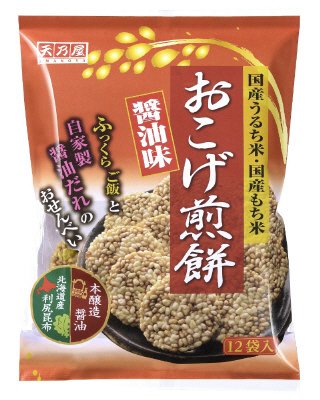 おこげ煎餅醤油味