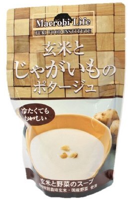 玄米とじゃがいものポタージュ