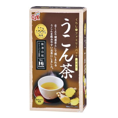 くらしのファミリーパック　うこん茶16袋