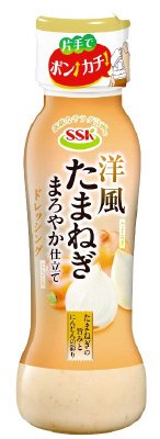 洋風たまねぎまろやか仕立てドレッシング