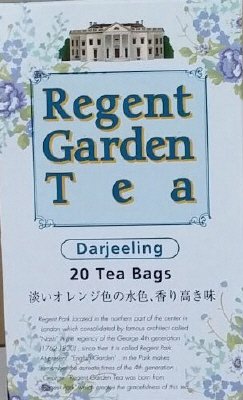ダージリン　ティーバッグ２０袋