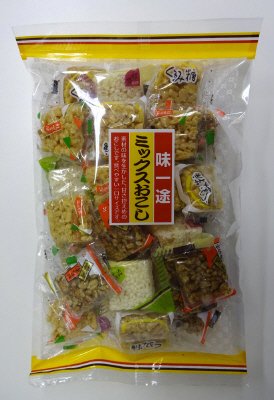 味一途　ミックスおこし