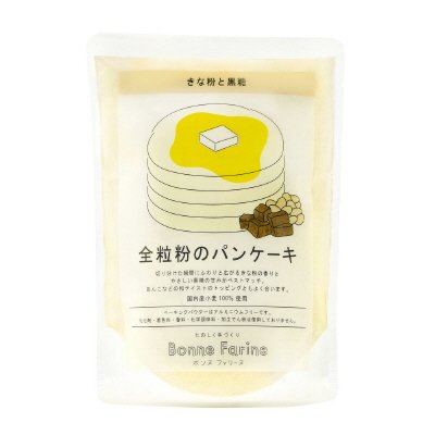 全粒粉のパンケーキきな粉と黒糖