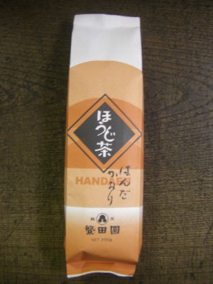 はんだかおり