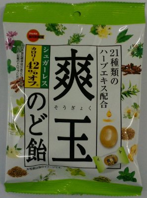 シュガーレス爽玉のど飴