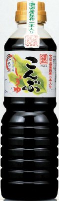 こんぶしょうゆ（北海道産昆布一本入）