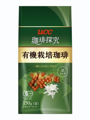 ＵＣＣ　珈琲探究　　有機栽培珈琲　ＡＰ（豆）