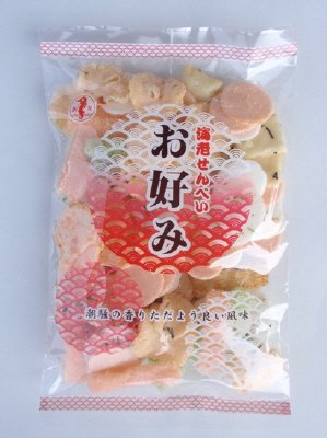 お好み