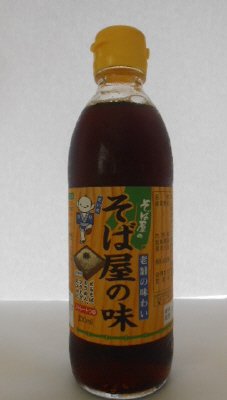 そば屋のそば屋の味　３００ｍｌ