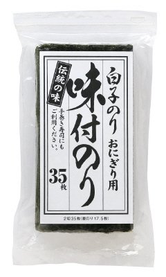 味付のり２切３５枚