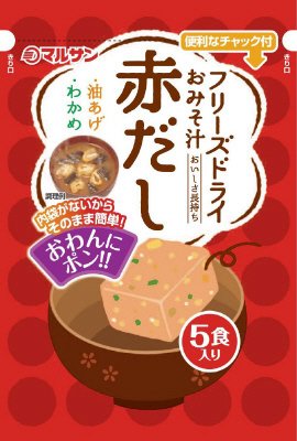 おみそ汁赤だし　おわんにポン!!