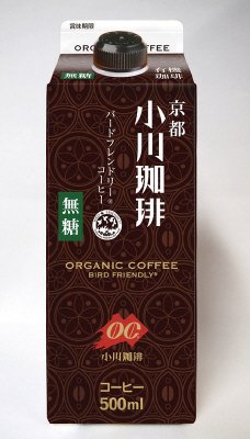有機　バードフレンドリーコーヒー　無糖