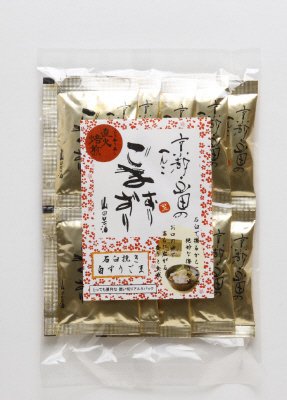 すり白ごま（ミニ）