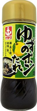 イカリゆずのポンたれ