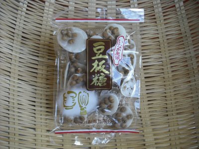 豆板糖