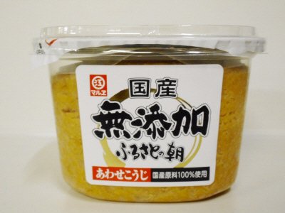ふるさとの朝　無添加あわせこうじ