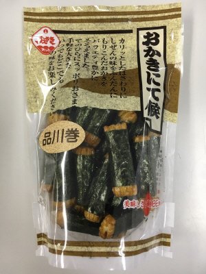 品川巻スタンドパック