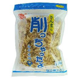 さんまも削っちゃったよあやめ印　１３０Ｇ