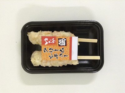 ゆたか鍋　クリームシチュー