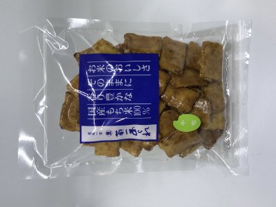 千枚
