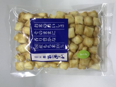 サラダ