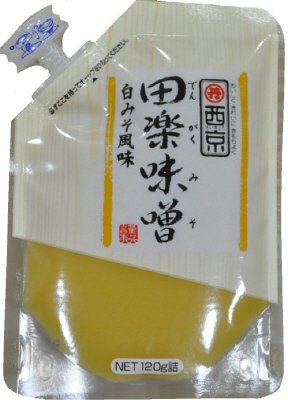 西京田楽味噌　白みそ風味