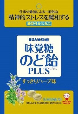 味覚糖のど飴ＰＬＵＳすっきりハーブ味袋