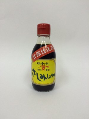さしみしょうゆ
